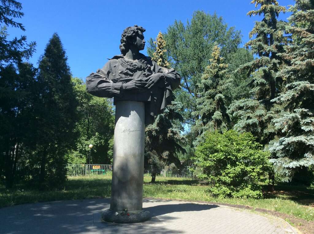 Городской сад имени А. С. Пушкина