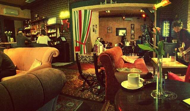 Центральная кофейня