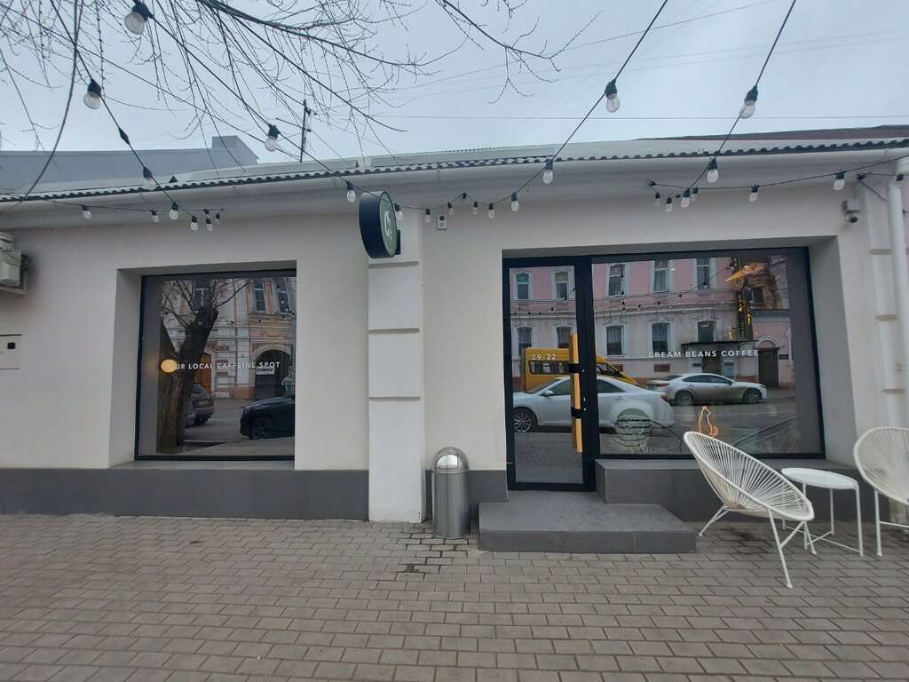 Cream Beans Coffee, Кофейня