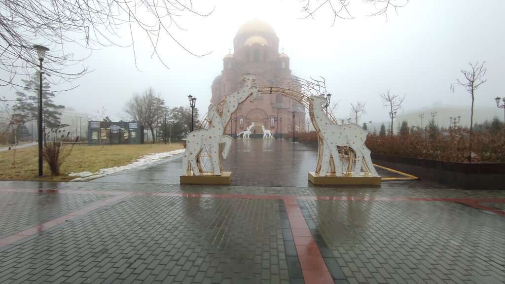 Александровский сад