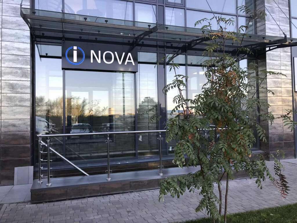 Inova
