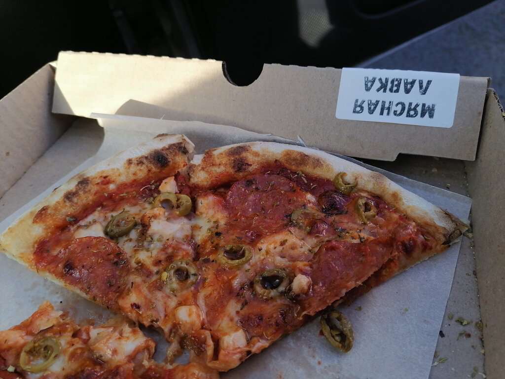 Drova пицца из дровяной печи