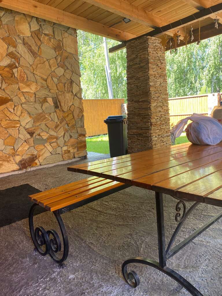 Рублёвка