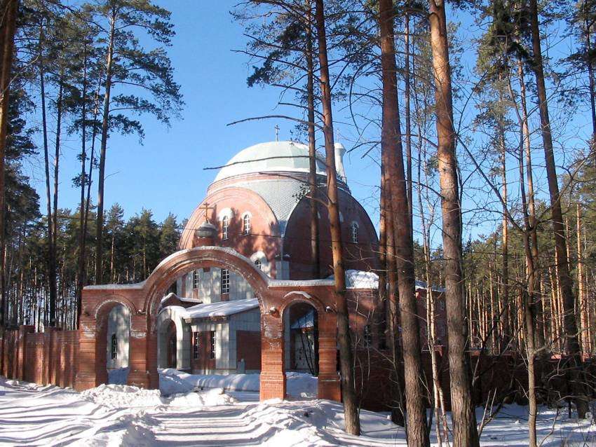 Церковь Пантелеимона Целителя