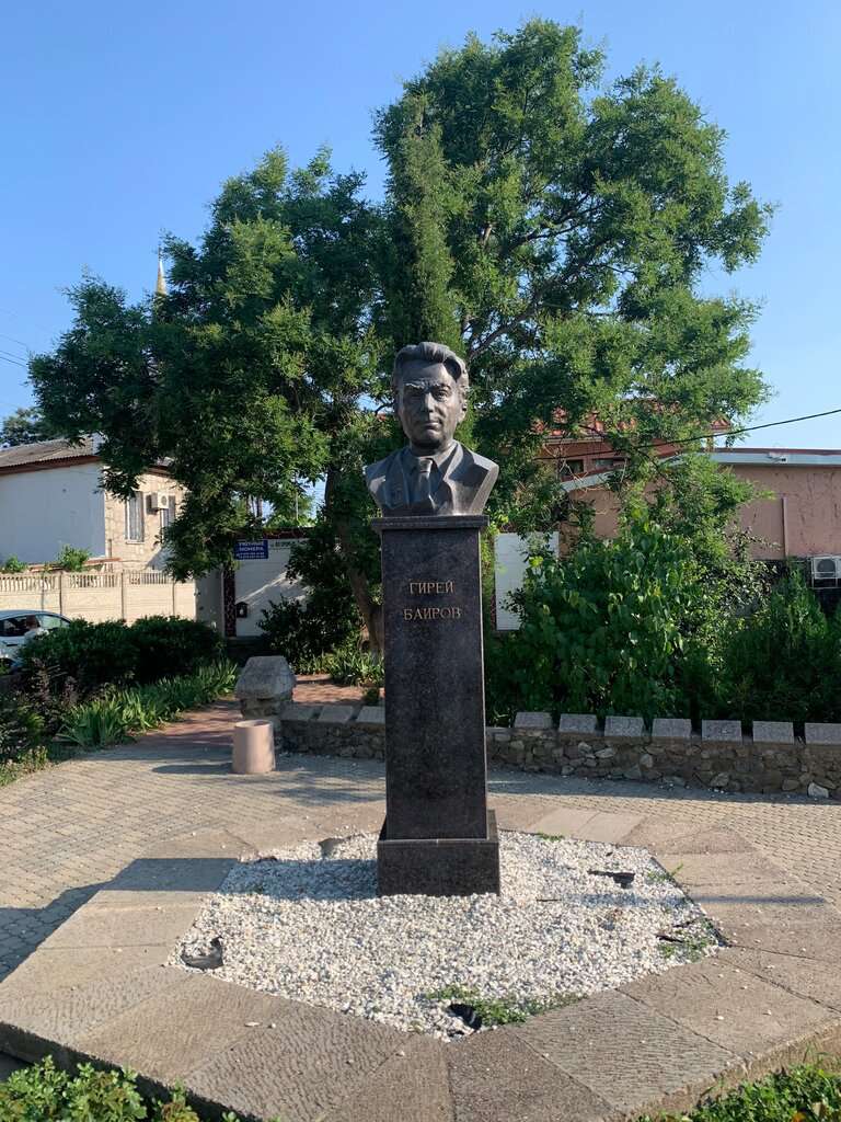 Смотровая площадка