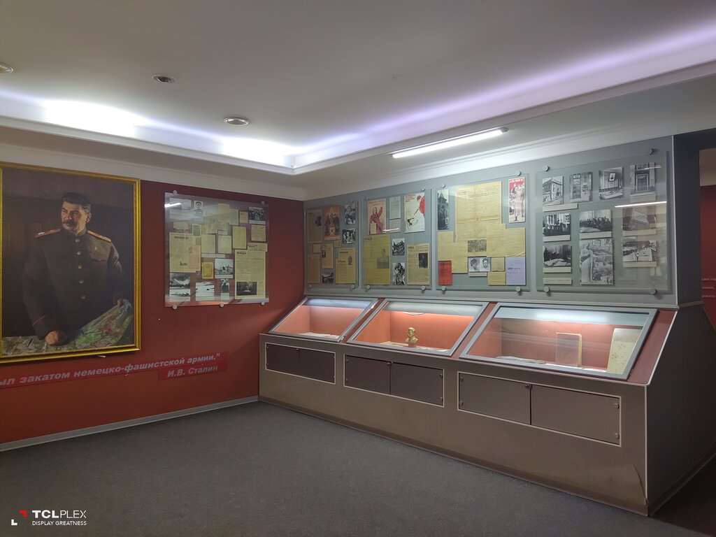 Музей И. В. Сталина