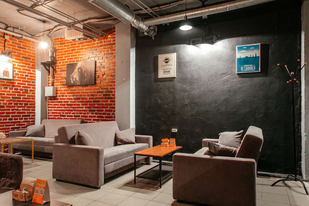 Black Work Lounge