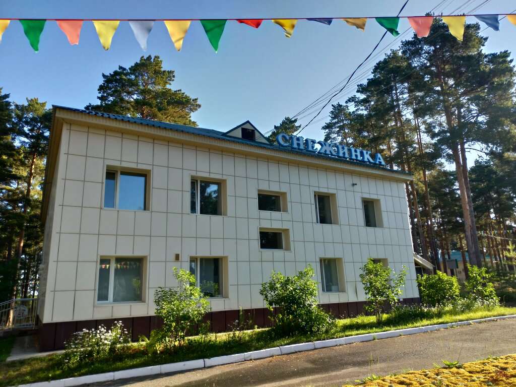 Центр восстановительной медицины и реабилитации Снежинка