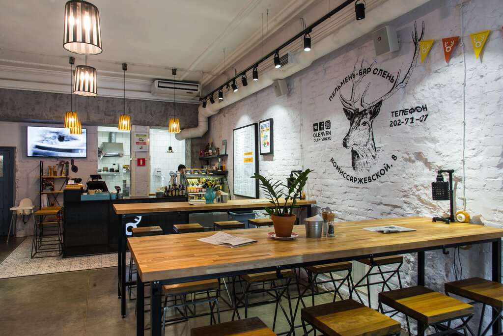 Пельмень бар Олень