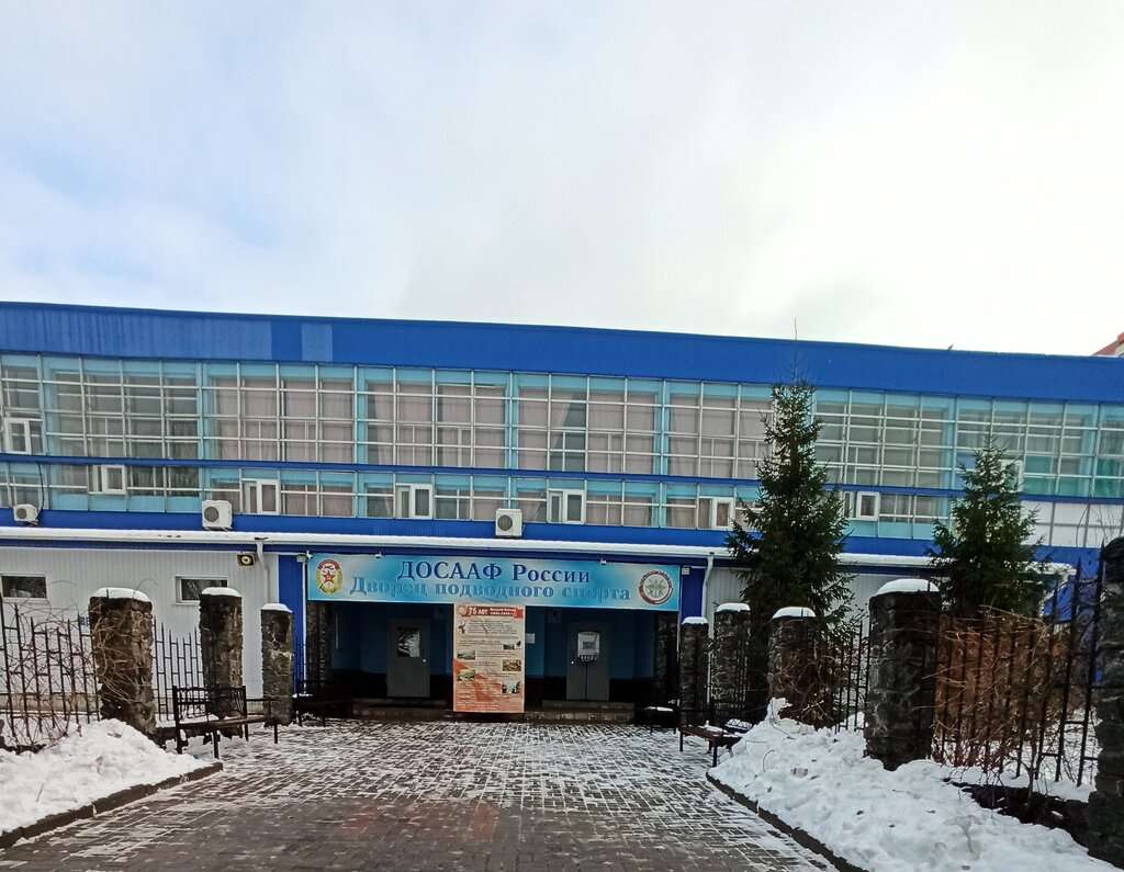 Акваластика