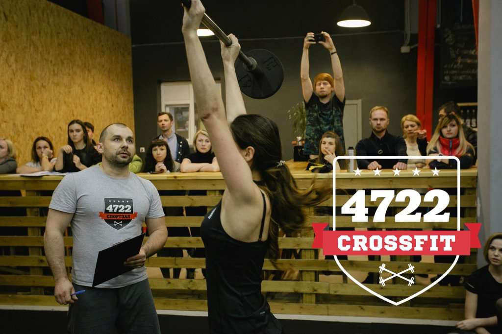 Спортзал 4722