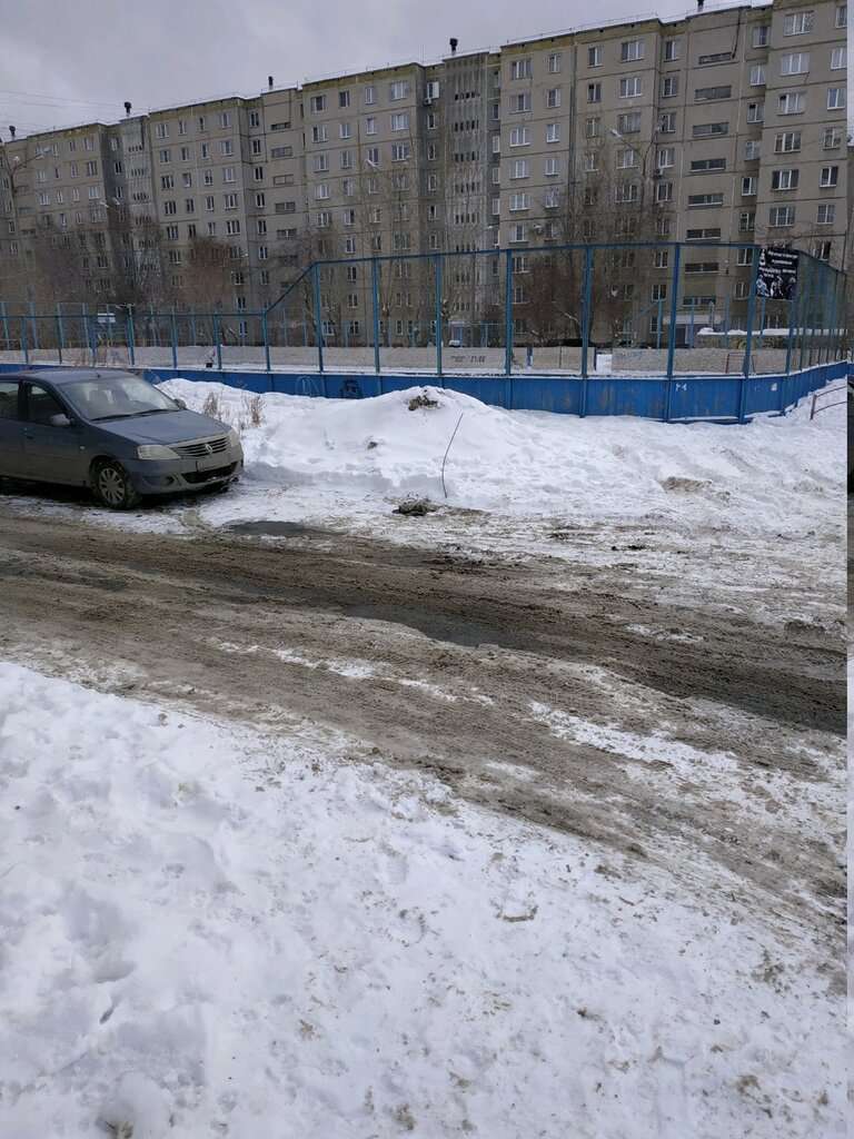 Каток
