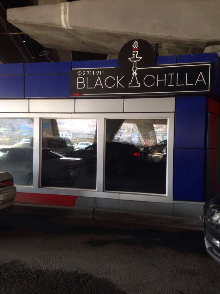 The Black 169