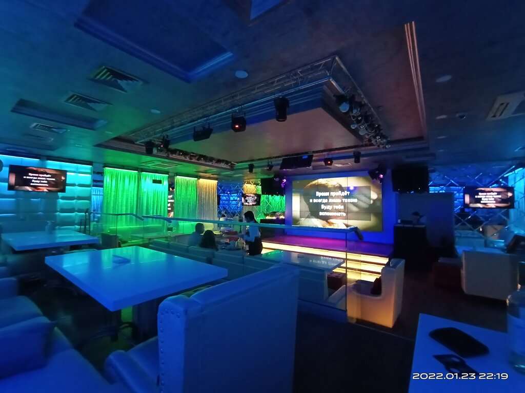 Piano karaoke project