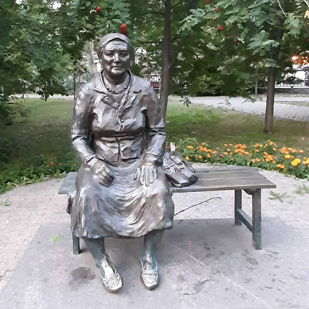 Лядской сад