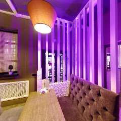 Magic Bar & Chillout