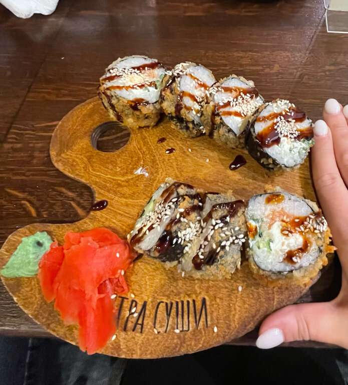 Палитра суши