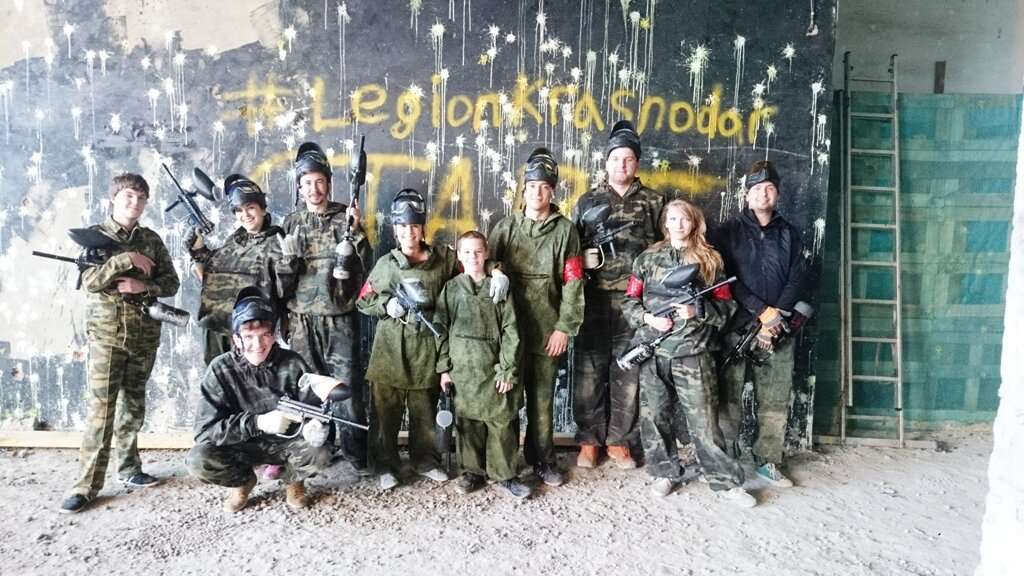 Легион Пейнтбол Лазертаг Кидбол