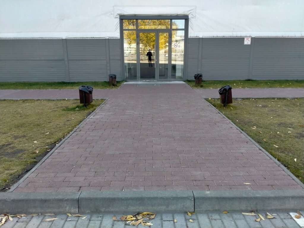 Ледовая арена Алмаз