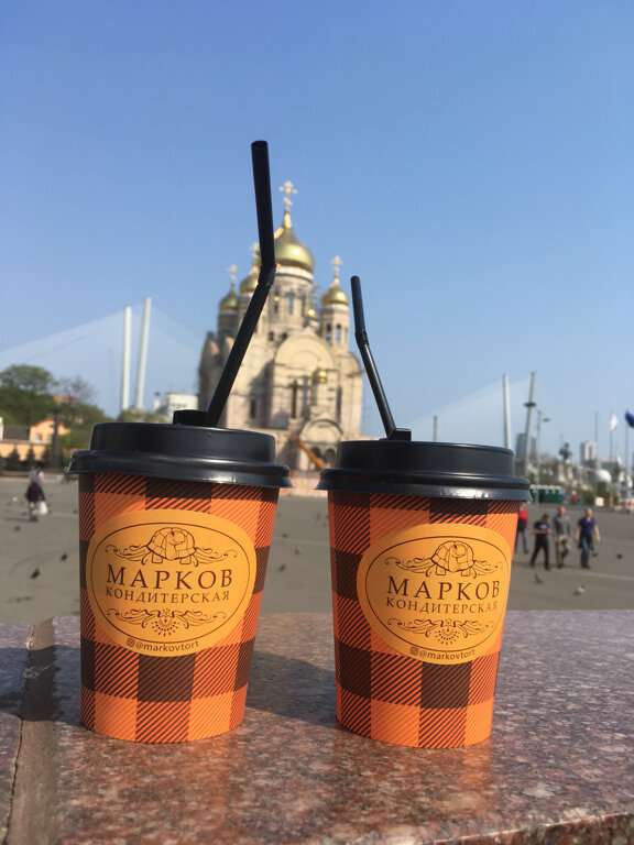Марков
