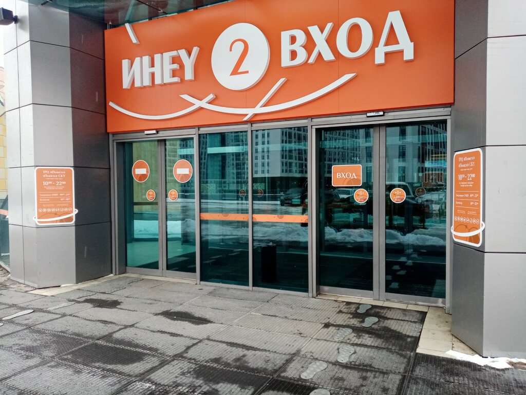 Выставка живых бабочек