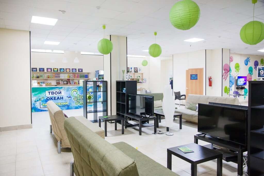 Спелое место