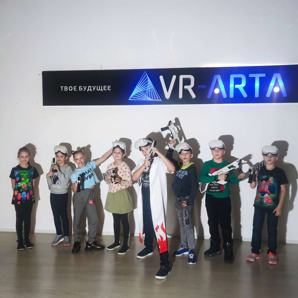 Vr-arta