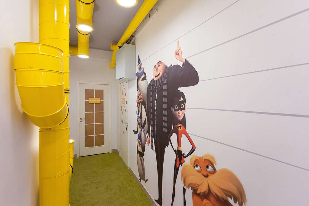 Киндер-Квест