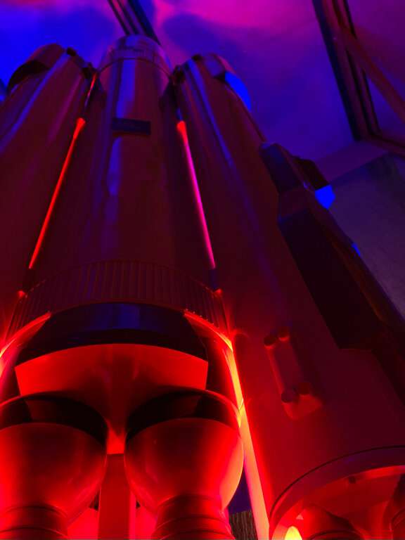 Планетарий