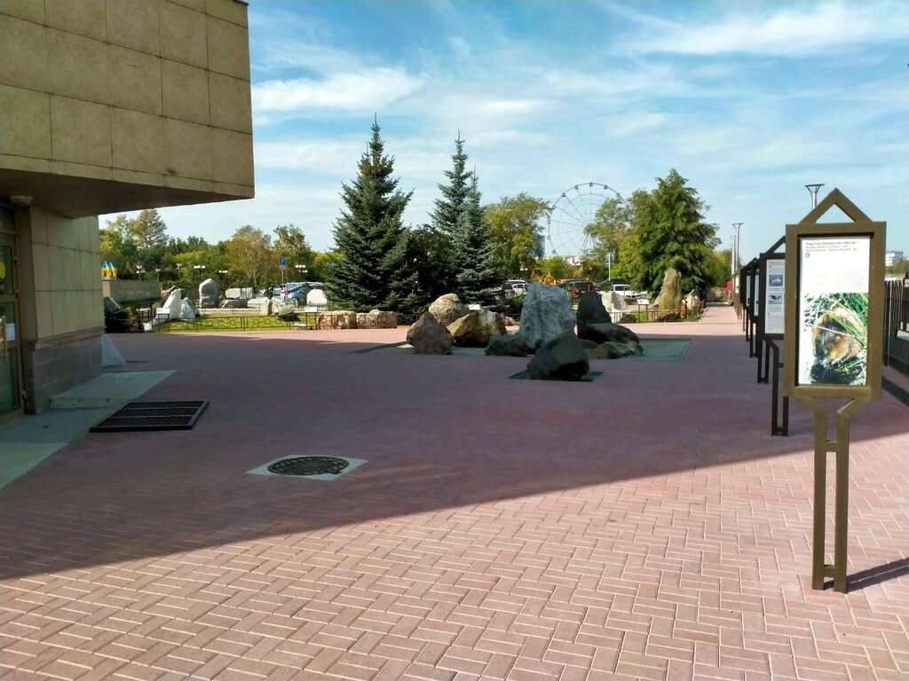 Музей камней