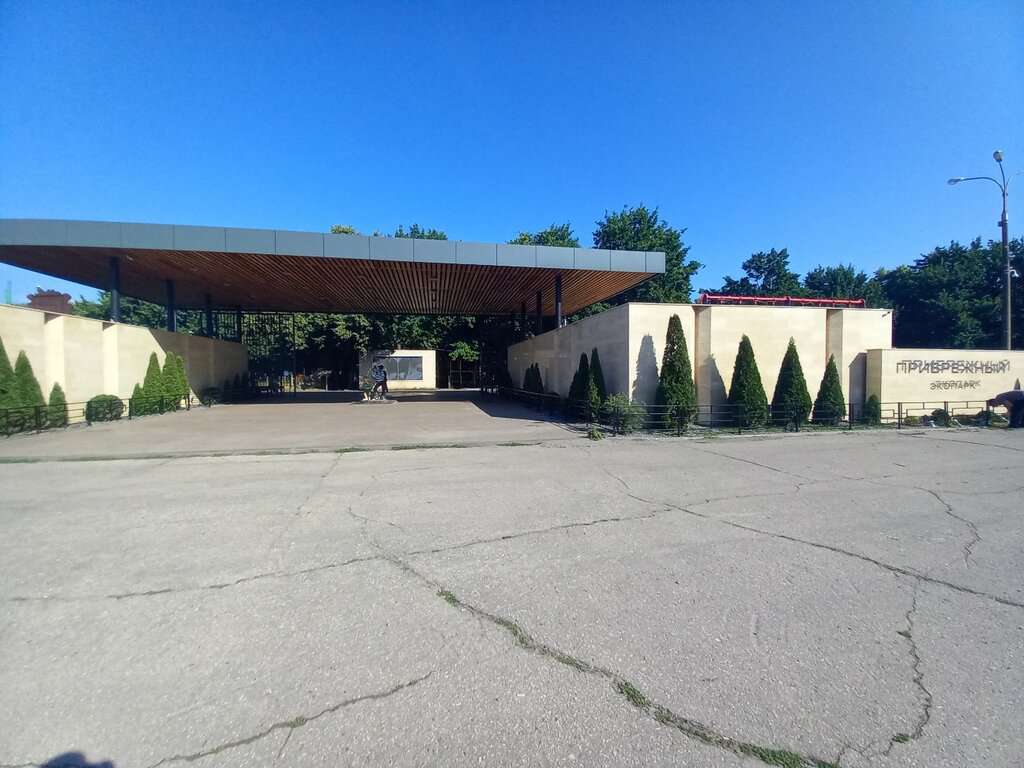 Парк Прибрежный