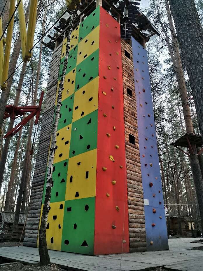 Парк Казаки Разбойники