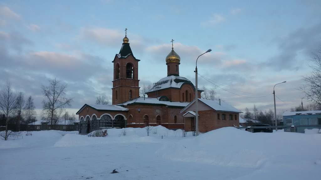 Церковь святителя Тихона, патриарха Всероссийского