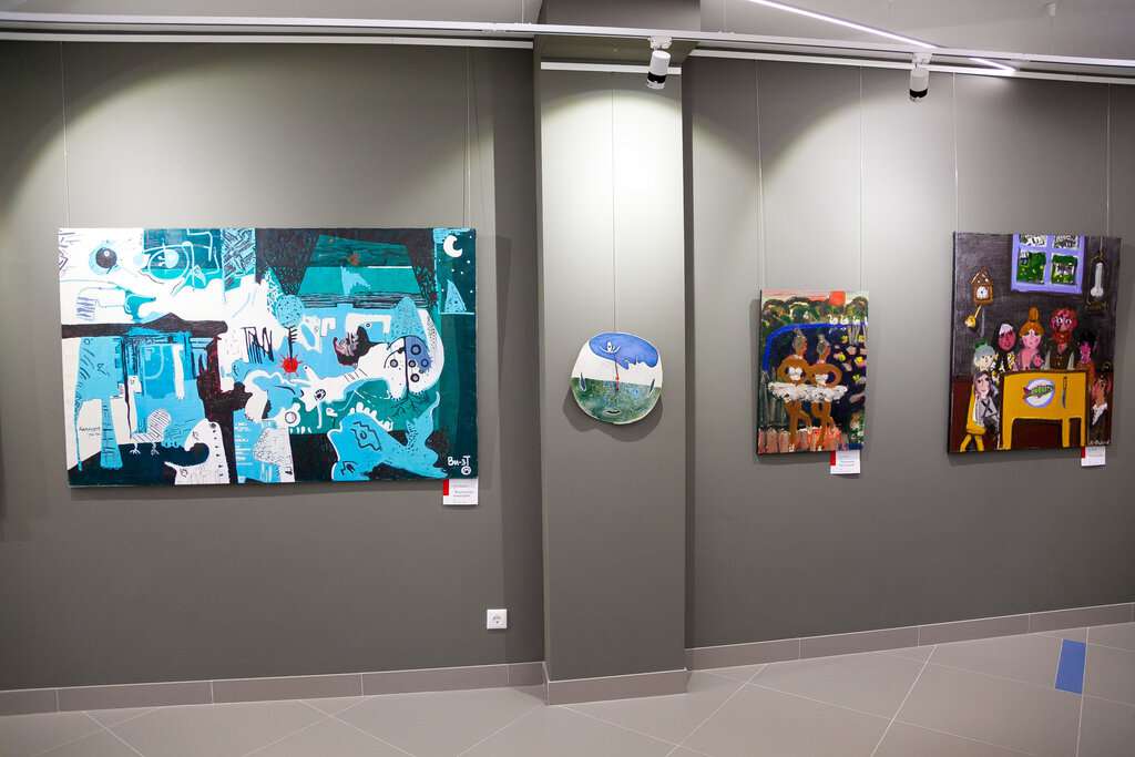 АРТ-центр Красный