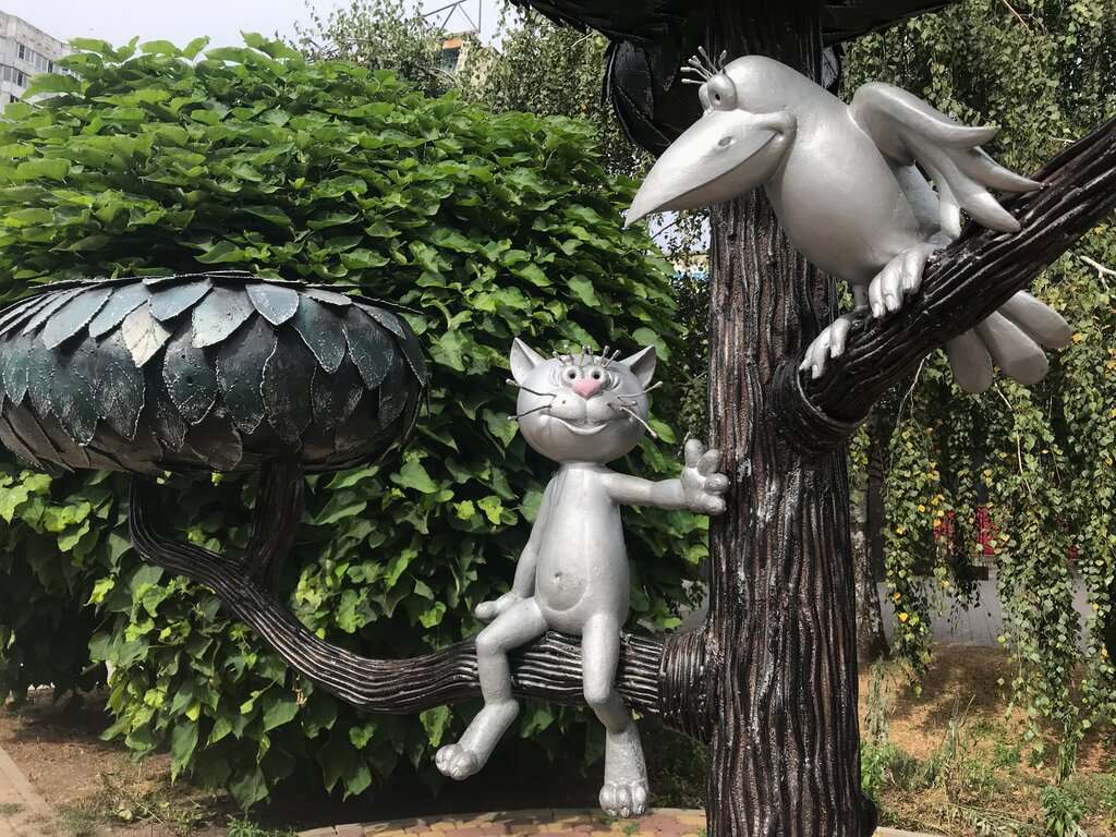 Котёнок с улицы Лизюкова