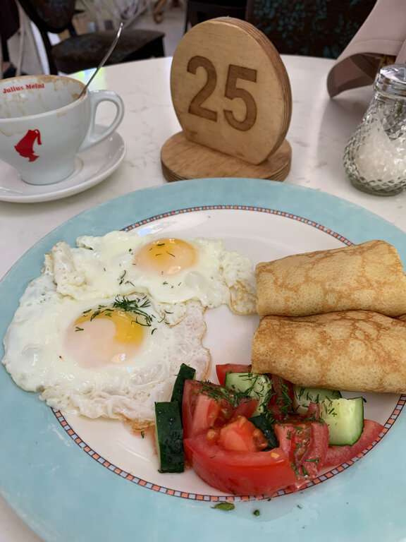 Контраст Бижу