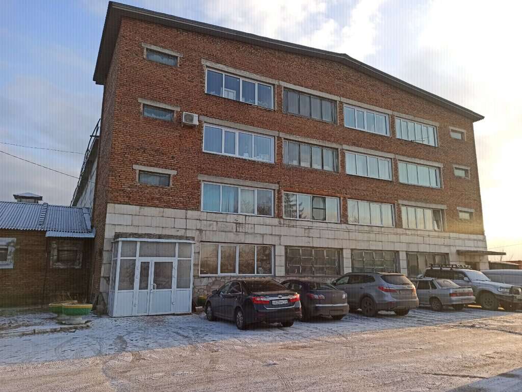 Детско-юношеская спортивная школа Кентавр