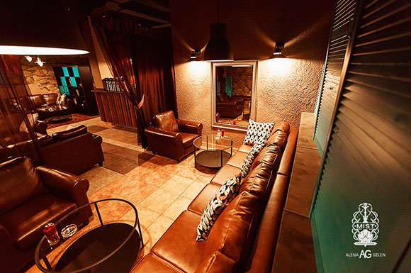 Mist Hookah Lounge