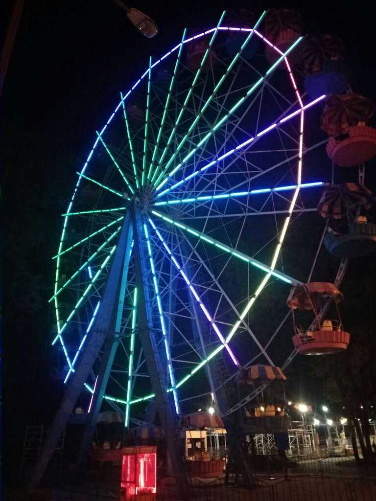 Парк Ленина