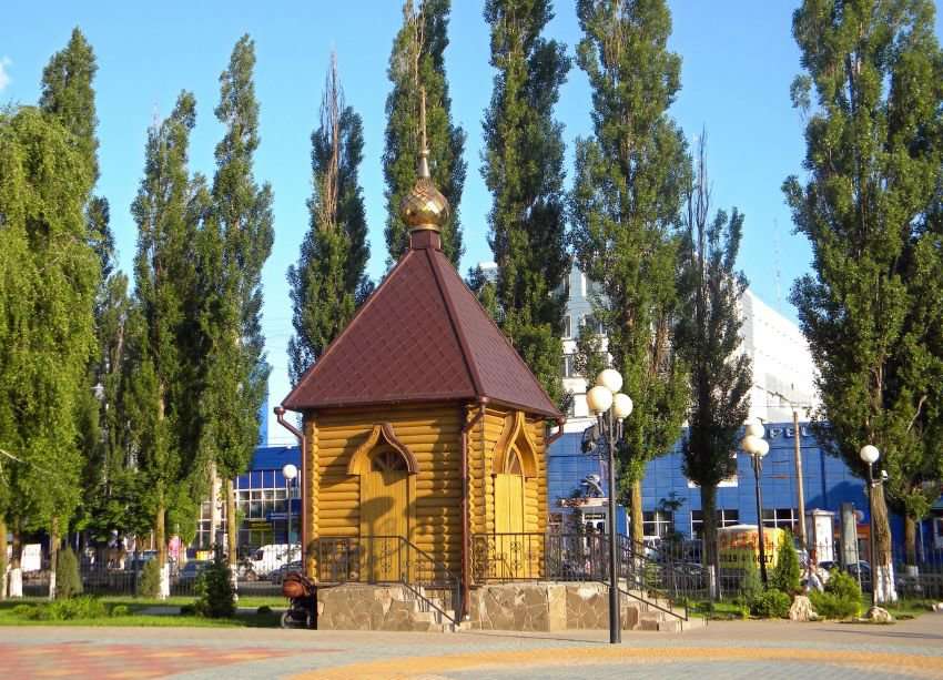 Приход святых мучениц Веры, Надежды, Любови и матери их Софии