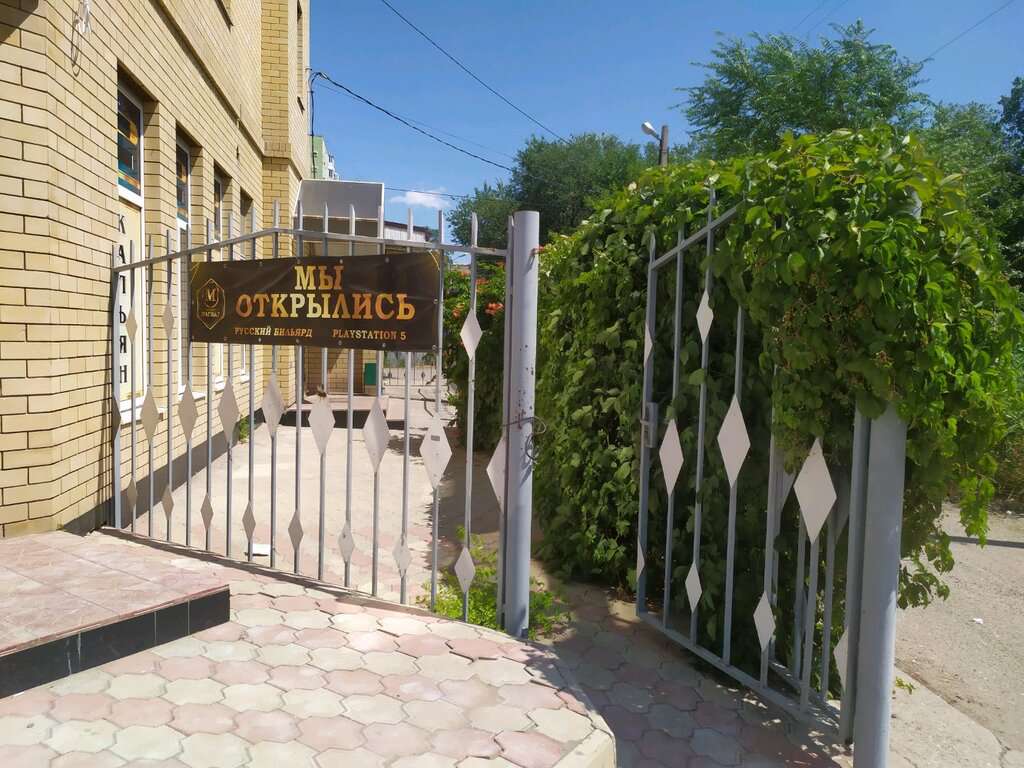 Сокольники