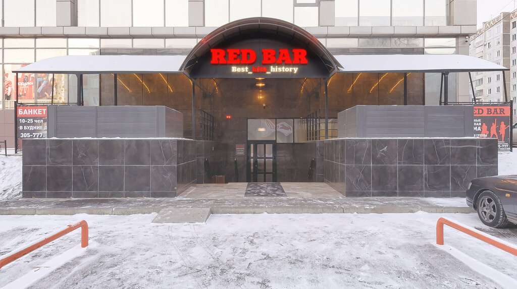 Red Bar