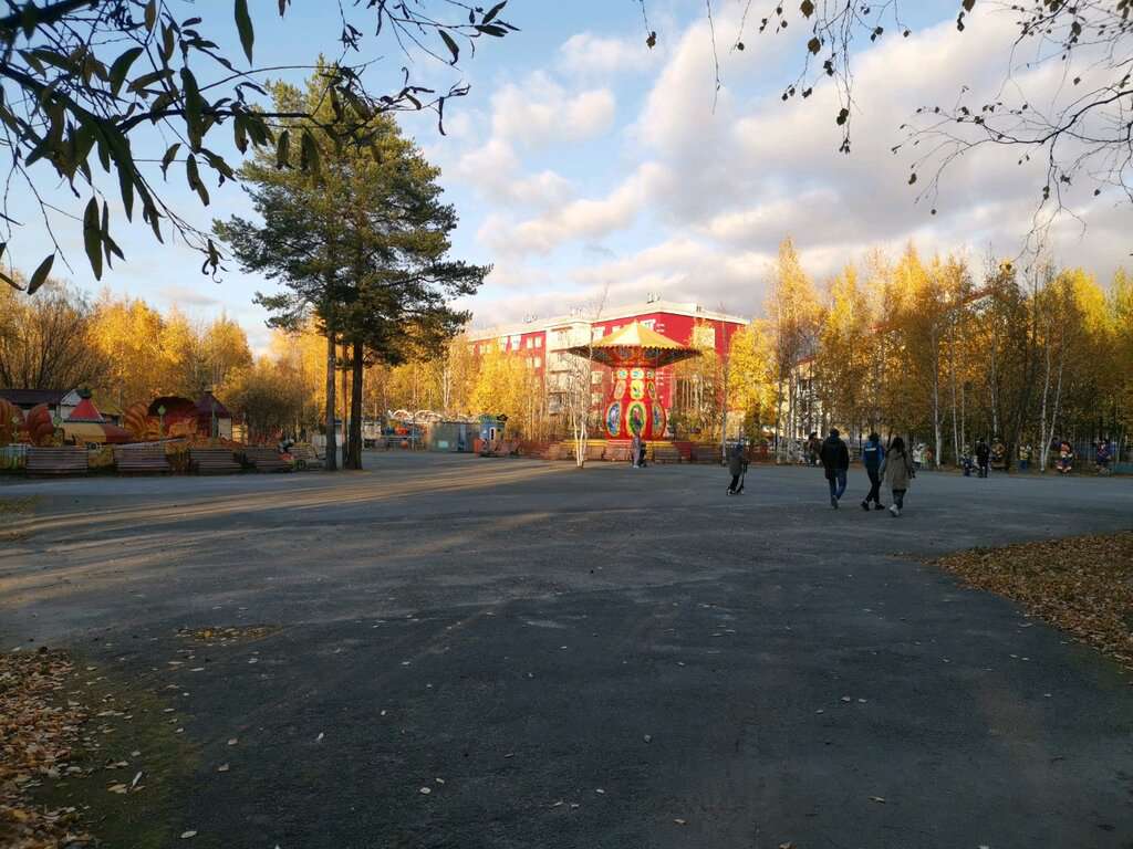 Городской парк культуры и отдыха