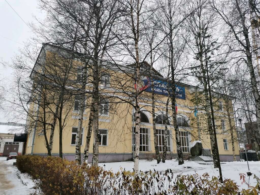 Музей пожарной охраны