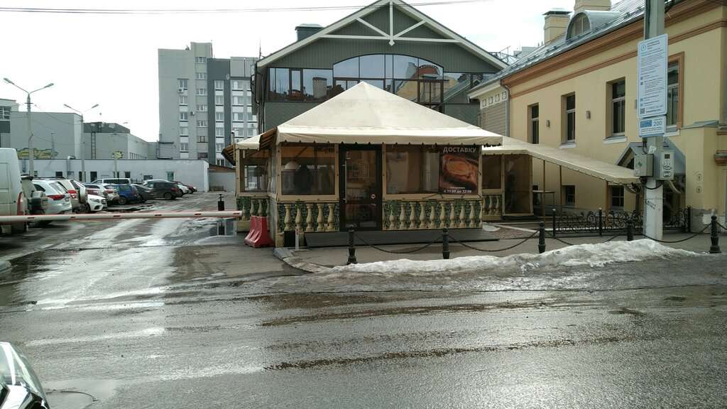 Друзья восток