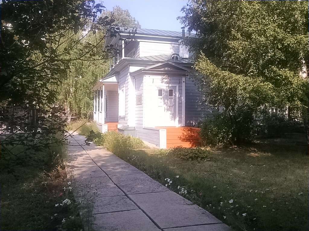 Дом-музей В. И. Ленина