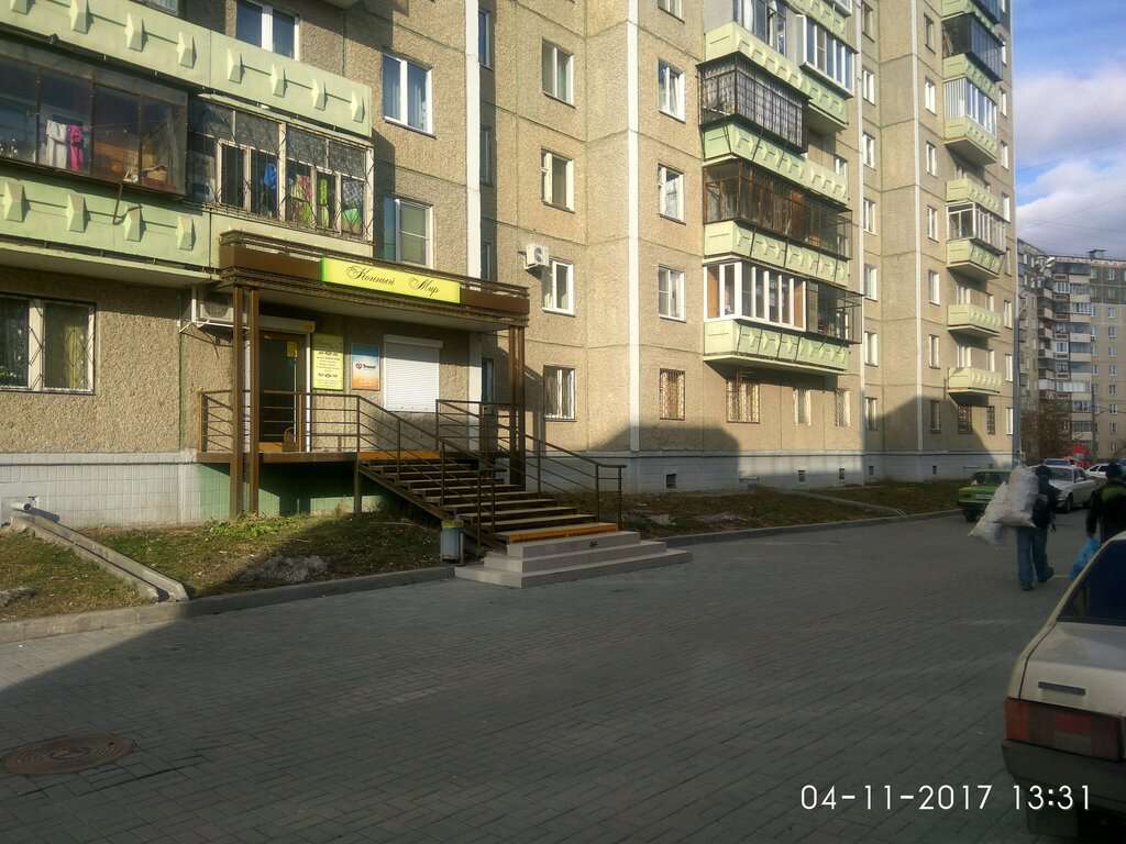 Конный мир