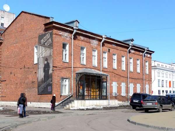 Музей художника и сказочника С.Г. Писахова