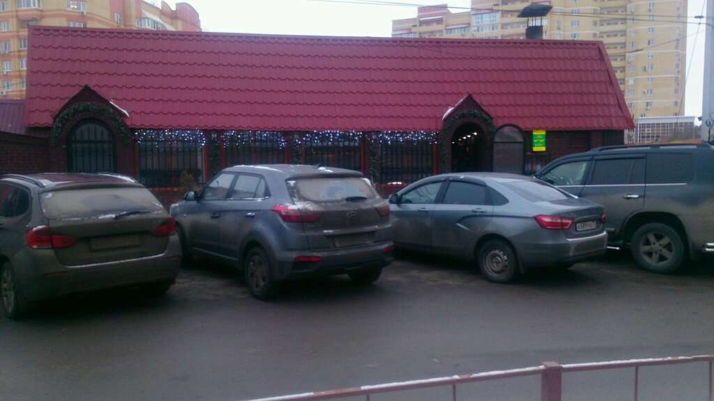 Шашлычная
