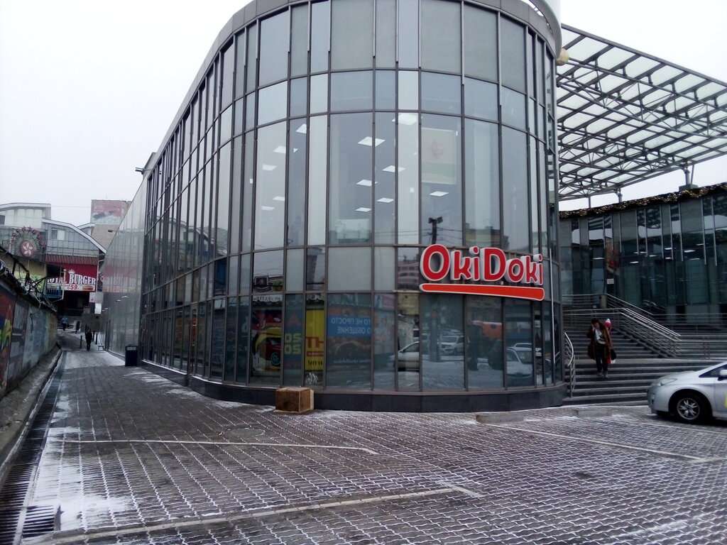 OkiDoki